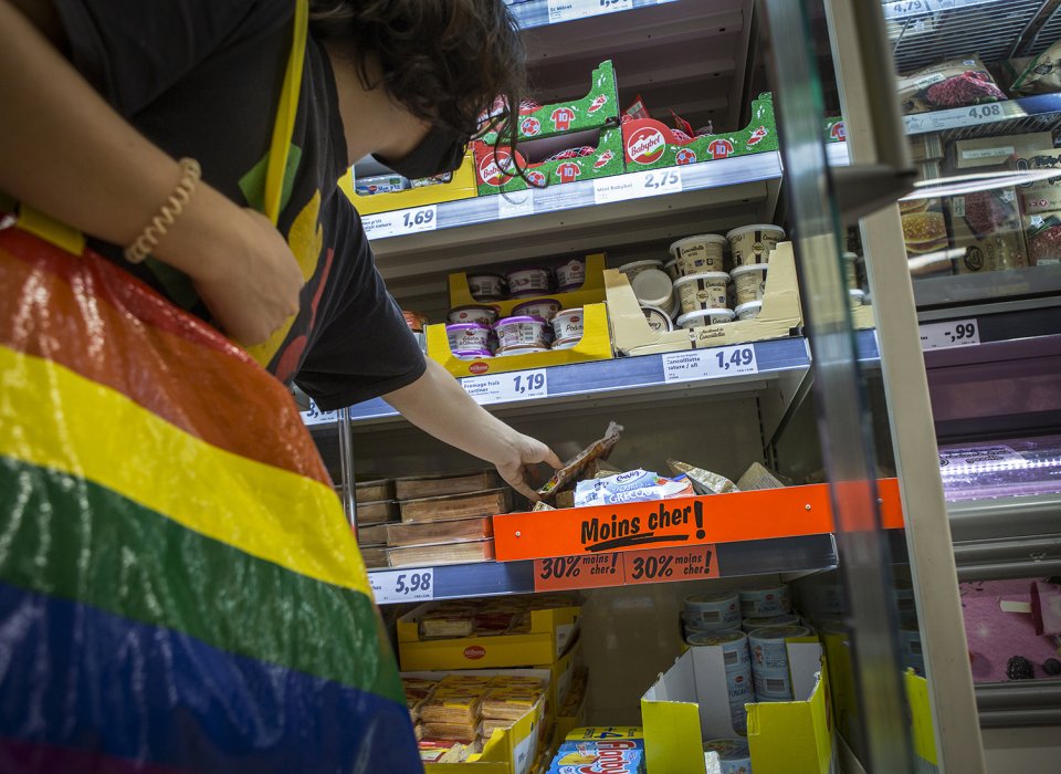 Supermarché